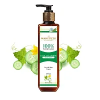 Combo Pack of Cool Cucumber Body Lotion 100 ml, Daily Moisturizer for Dry Skin, Gives Non-Greasy, Glowing Skin - For Men  Women with Cocoa And Shea Butter, Restores Glow for all skin type Pack of 4-thumb4