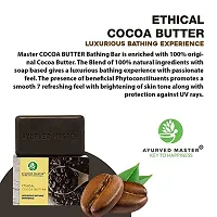 indie-gredients Coco Butter Bath Soap for Summer, Removes Acne, Dark Spots and Pigmentation On Oily And Dry Skin For Men and Women [SLS and Paraben FREE][pack of 2]-thumb2