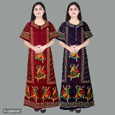 Elegant Cotton Printed Nighty For Women- Pack Of 2-thumb0