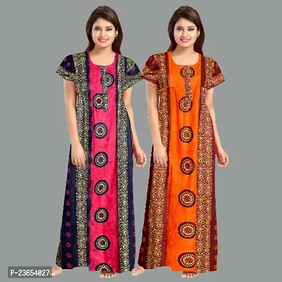 Elegant Cotton Printed Nighty For Women- Pack Of 2-thumb0