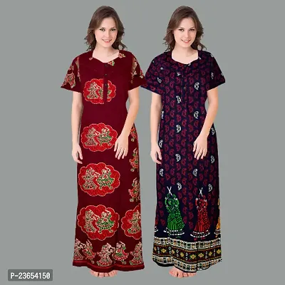 Elegant Cotton Printed Nighty For Women- Pack Of 2