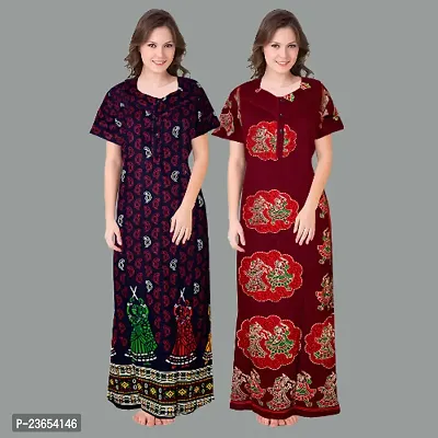 Elegant Cotton Printed Nighty For Women- Pack Of 2-thumb0