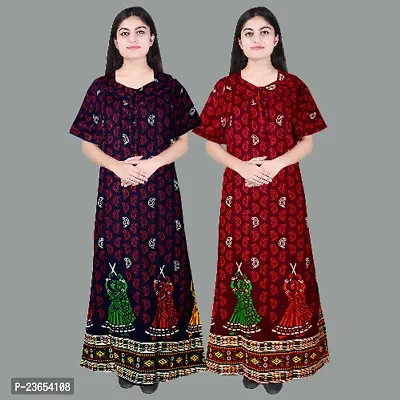 Elegant Cotton Printed Nighty For Women- Pack Of 2