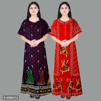 Elegant Cotton Printed Nighty For Women- Pack Of 2-thumb0