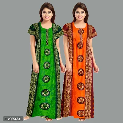 Elegant Cotton Printed Nighty For Women- Pack Of 2-thumb0