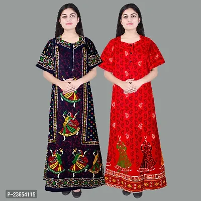 Elegant Cotton Printed Nighty For Women- Pack Of 2-thumb0