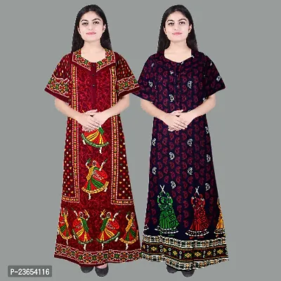 Elegant Cotton Printed Nighty For Women- Pack Of 2-thumb0