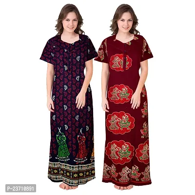 Stylish Multicoloured Cotton Printed Nighty For Women Pack Of 2-thumb0