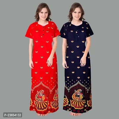 Elegant Cotton Printed Nighty For Women- Pack Of 2-thumb0