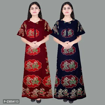 Elegant Cotton Printed Nighty For Women- Pack Of 2-thumb0