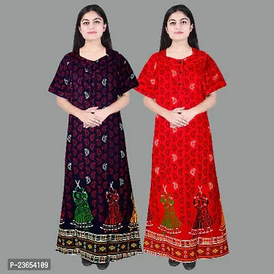 Elegant Cotton Printed Nighty For Women- Pack Of 2-thumb0