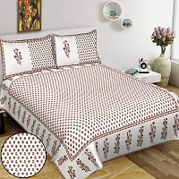 BedZone Rajasthani Tradional 100% Cotton Floral King Size Double Bedsheet with 2 Pillow Covers, 240 TC, Size 108 inch by 100 inch (Multi) 01-thumb1