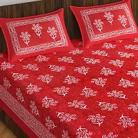 BedZone 100% Cotton Comfort Rajasthani Jaipuri Traditional King Size Double Bed Sheets with 2 Pillow Covers - Multi028-thumb1