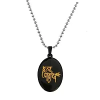 Sullery Religious Shiv Bholenath Har Har Mahadev Written Word Silver  Metal  Pendant Necklace Chain For Men And Women-thumb1