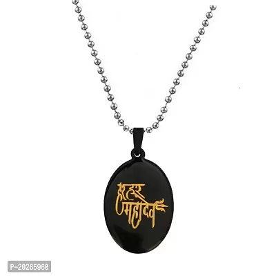 Sullery Religious Shiv Bholenath Har Har Mahadev Written Word Silver  Metal  Pendant Necklace Chain For Men And Women-thumb2