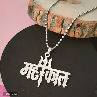 Sullery Religious Jewelry Rock Shiv Mahakal Trishul Locket With Chain