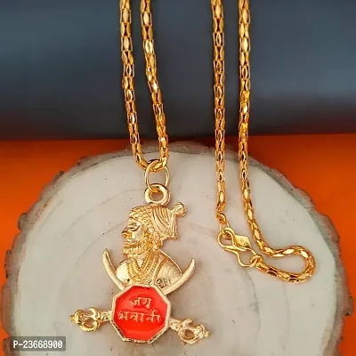 Sullery  Chhatrapati Shivaji Maharaj Locket and Jay Bhavani Dhal Locket With Chain