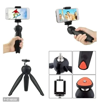 Mini 7 inch Mobile Tripod with 360&deg; Rotating Ball Head for Smartphones and Digital Camera
