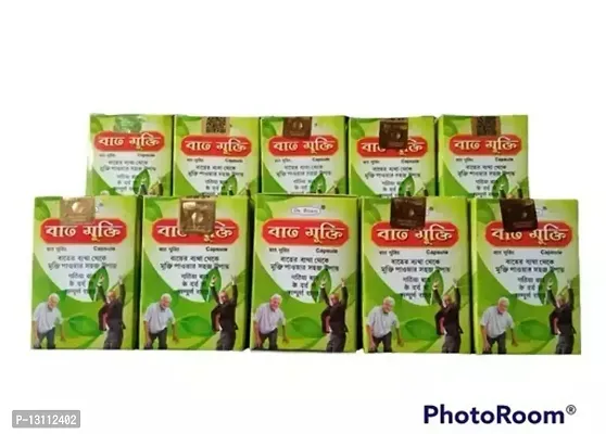 Dr Biswas Ayurvedic Bat Mukti Capsule-30Pc-Pack Of 10-thumb0