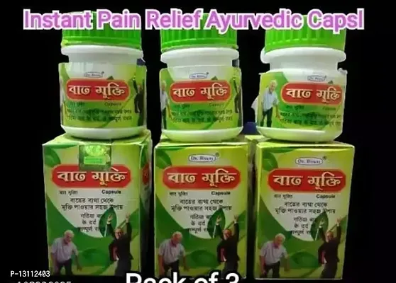 Dr Biswas Ayurvedic Bat Mukti Capsule-30Pc-Pack Of 3-thumb0