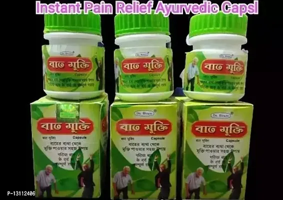 Dr Biswas Bat Mukti Instant Pain Relief Capsule 30Pc-Pack Of 10