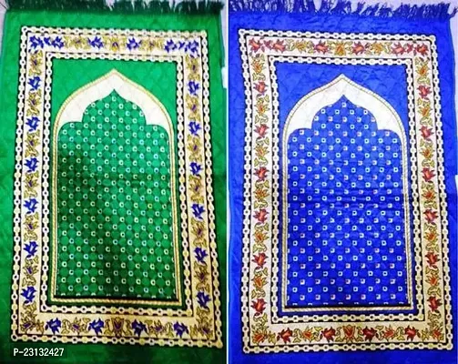 Prayer Rugs - Miswak Prayer Bug-Mat - Light Thin And Foldable Janamaz - Travel Friendly Portable Prayer Mat - Janamaz-Mat Polyester Viscose - 24X48 Inch Pack Of 2 Multicoloured