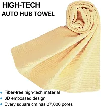 Auto Hub 3D Chamois Cloth - Ultimate Car Cloth for Car Drying - Super Absorbent Chamois Towel for Fast Drying of Your Car, Bike or Truck - Scratch and Lint-Free for a Spotless Shine-thumb1