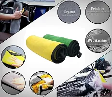 Auto Hub Microfiber Double Layered Cloth 40x40 cm Towel Set, Extra Thick Microfiber Cleaning Cloths Perfect for Bike, Auto, Cars Both Interior and Exterior Multi Color-thumb1