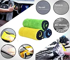 Auto Hub 500 GSM, Microfiber Double Layered Cloth 30x40 Cms 1 Piece Cloth Set, Extra Thick Microfiber Cleaning Cloths Perfect for Bike, Auto, Cars Both Interior and Exterior.-thumb2