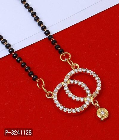 Tinmaniya mangalsutra