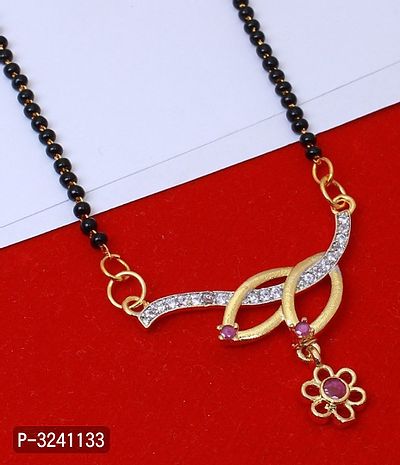 Tinmaniya mangalsutra