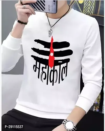 Reliable White Polycotton Printed Round Neck Tees For Men-thumb0