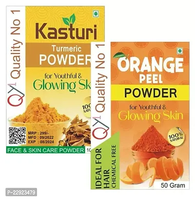 Wild Turmeric Powder 100gm Kasturi Turmeric Natural And Pure Kasturi Manjal Amba Haldi Jangli Haldi Best For Face And Skin Free Orange Peel Powder 50gm