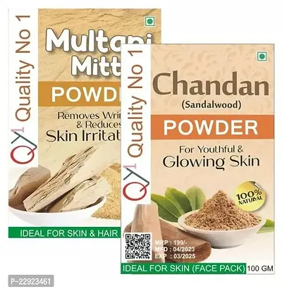 Face Pack Powder 100 Gram With Sandalwood Face Pack Powder 100 Gram