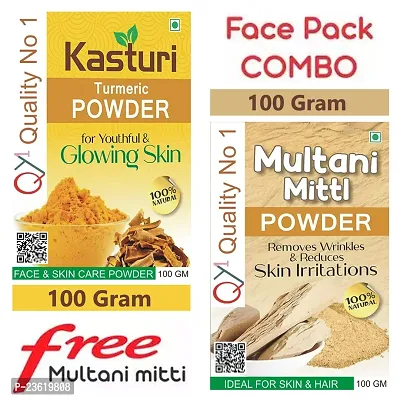 Wild Turmeric Powder | Kasturi Turmeric Powder (100 Gram) Free Multani Face Pack (100 Gram ) 100% Natural  Pure Best For Face  Skin