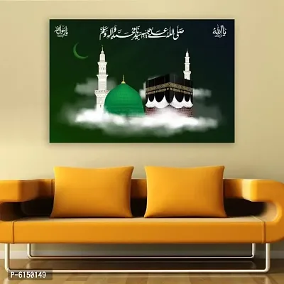 Best Wall Sticker Mother Sprictual Makka Madina Painting New Most Rare Vinayl Poster For Living Room , Bed Room , Kid room , Guest Room etc.Size(12x18).