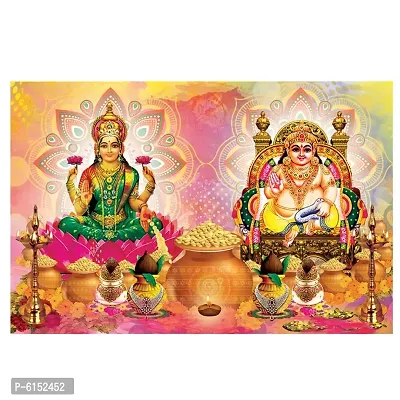 Dhan Kuber and Mahalaxami/laxmi Wall Sticker for Room Poster School College Office Home Study Room