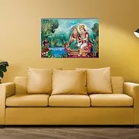 Surmul Radha Krishna Photo Sunboard For Home Deacute;cor, Living Room, Puja Room 18x12 Inch-thumb1