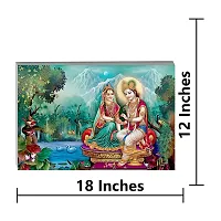 Surmul Radha Krishna Photo Sunboard For Home Deacute;cor, Living Room, Puja Room 18x12 Inch-thumb3