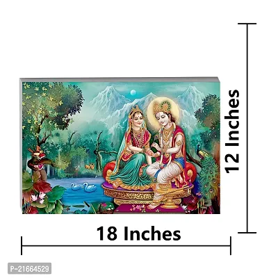 Surmul Radha Krishna Photo Sunboard For Home Deacute;cor, Living Room, Puja Room 18x12 Inch-thumb4