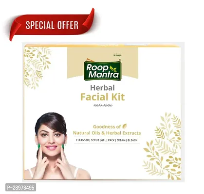 Roop Mantra Herbal Facial Kit for Glowing Skin (6 x 40 gram)-thumb0