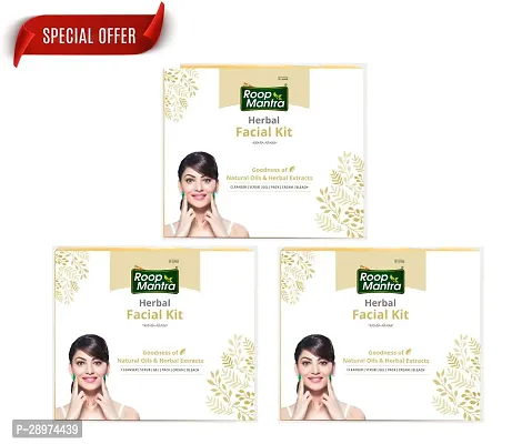 Roop Mantra Herbal Facial Kit for Glowing Skin (6 x 40 g) Pack Of 3