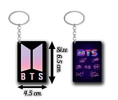 DON'T JUDGE ME BTS Army Logo Rectangle Shape Key-Chain (Pack Of 2) (BTS-11)-thumb1