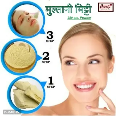 Beautify Look 100% Natural Multani Mitti Powder for Face Pack | Fullers Earth Clay (250 Grams)