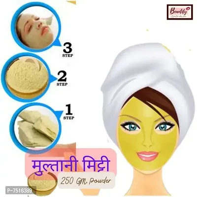 Hot Beauty 100% Natural Multani Mitti Powder for Face Pack | Fullers Earth Clay (250 Grams)