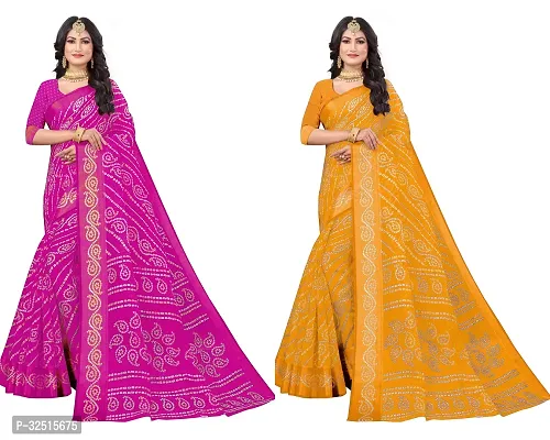 Stylish Cotton Silk Printed Saree with Blouse piece For Women Pack Of 2