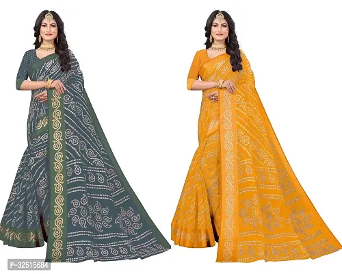 Stylish Cotton Silk Printed Saree with Blouse piece For Women Pack Of 2