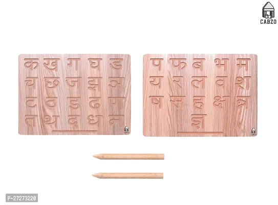 CABZO Learning  Educational Board Toys | Hindi Alphabet Toys for Your 2+ Years Old Kids (Hindi Alphabet Board)