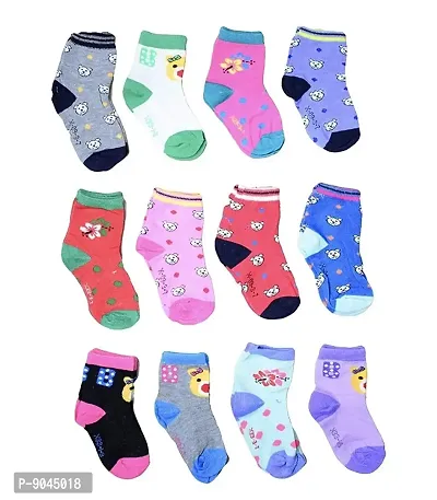 Classy Printed Kids Socks, Pack of 12