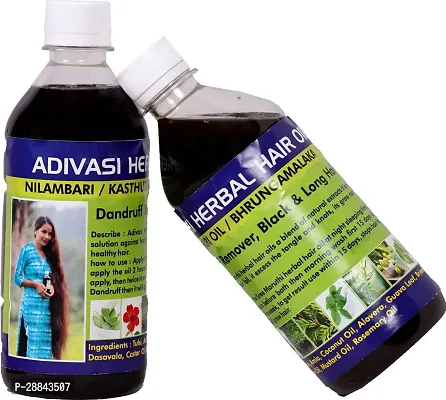 Classic Adivasi Neelambari Best Ayurvedic Hair Growth Oil Hair Oil (1000 Ml) Pack Of 2-thumb0
